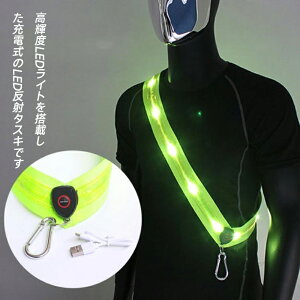 LED ˃^XL [d ˃oh ^XL  jO Cg EH[LO ] ˔ ԈS USB[d jO Cg