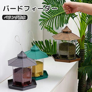 o[htB[_[ ̉a a ̉a a ݉ t h 쒹ώ@ a  K[f x_ o[hEHb`O 쒹̉a  GT a