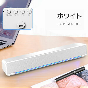 L USB p[fXN j^[Xs[J[ HiFi 3D XeII[fBI Rs[^[ Xs[J[ LEDCg 3.5mm vOt PC gѓdbp