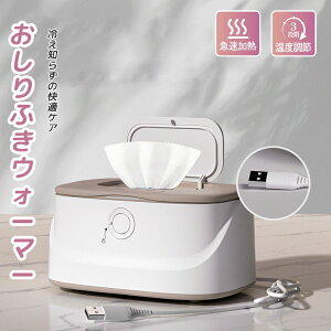 ӂEH[}[ @EH[}[ ӂ EH[}[ @ P[X Ԃ xr[ EFbgeBbV K@ ނ Ic oYj  