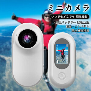 �y16GB�������[�J�[�h�t���z�~�j�J���� | ��U��␳ �~�j �L�p�����Y HD �d�r������ �h�� �h�ƃJ���� �y�b�g�J���� �h���C�u���R�[�_�[ �h�����R �t����ʓ��� �^�� �o�b�N�N���b�v �N���b�v