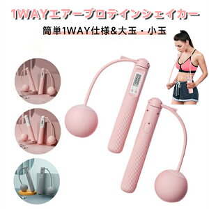 �G�A�꒵�� ��Ȃ� ���� ��� �G�A�[�꒵�� �G�A�Ȃ�Ƃ� �Ȃ�Ƃ� �꒵�� �_�C�G�b�g �g���[�j���O�p �G�A ��l�p �q���p �g���[�j���O ����