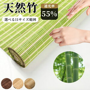 �|������ �|���X�N���[�� �����i �Ռ���55% �V�R�| ���[���A�b�v�� ������̂� �ډB�� �Ռ��ՔM ������ ���悯�h�~ ���ʂ� �a�� �a�� ���� ���� ���� ������ �Ö���