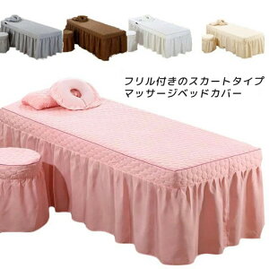 yyV1ʁz4_Zbg }bT[WxbhJo[ xbhXJ[g tt }bT[Wxbh Jo[ XNGA Eh GXexbh }bT[Wxbh XJ[g ̃xbhJo[ Ãx