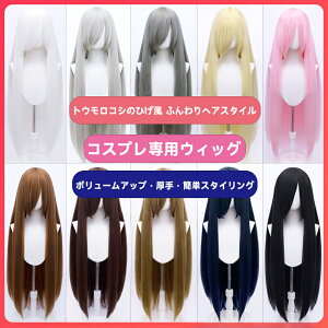 2025V 20Color J[EBbO RXv nEB Aj O tEBbO  S M  J[ Xg[g ECbO ϔM  ubN p[v  S[h F 