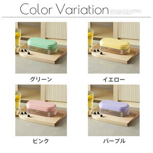 ���X�M �V���R�� ���o���₷�� �V���R�� ���X�@ �ƒ�p ��e�� 18��� �ӂ��t�� �A�C�X�g���[ ���X�� �ۑ��P�[�X�ӂ��t�� ������ �①�ɐ�p