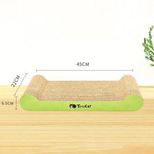 猫 爪研ぎボード ソファー 保護 家具 壁 傷対策 つめとぎ 猫おもちゃ ネコの爪とぎ 爪とぎ 猫 爪研ぎ 爪とぎ防止 爪やすり 爪磨き