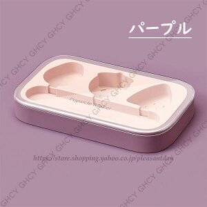 ACXLfB[[J[ XM VR 킢 HipVR[+PP@ DIY  v[g oȒP