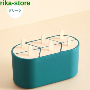 XM X ACXg[ ACXN[^ ACX|bv[h WtACX ICE [h DIY