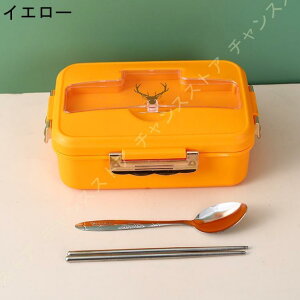 �ٓ��� 1�i ���ٓ��� ��i �����`�{�b�N�X ��e�� ���ׂ�Ƃ��� �s�N�j�b�N �����`�o�b�O �d�؂�t ���� �j�q ���Z�� �ʋ� �����`�W���[ �ۑ��e��