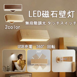uPbgCg 360x] ؖڒ }Olbg  LED ǏCg Cg  [d 퓔 360x iCgCg ԃCg     Q L S d΍ ⏕