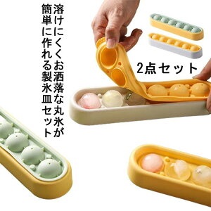 H Xg[ t^t 6R 2_Zbg XM nɂ XP[X Wt I[V[Y P[Xt