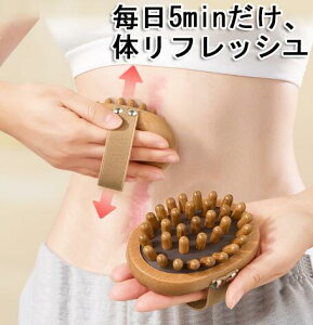 JbTuV SgΉ {fBVFCvuV     w  ӂ͂ r r  {fB}bT[W }bT[W[  c{ ؖ[X    