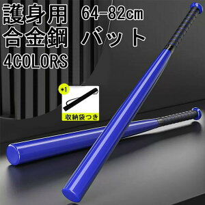 obg d gp|obg Vo[ h q 싅obg  | gpobg @\ gp ԍږ@蕐 d|obg S_ \tg{[J[ jpobg|[