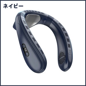 y2025ŐV^ V zlbNN[[ |@ 5200mAh  ᑛ w ㉺ ̗p 3iK 񂩂@ ڐG⊴ 1bŗ₷ dc[^[ É T[L[^