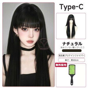 V t EBbO vZXJbg Xg[g ʋCocO lbgsv O ~fBA tEBbO 55cm R fB[X  oȂ  킢 ig RX