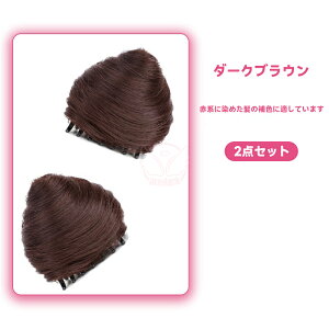 V tLwAX^C lRwA pt wANbv  A 񂴂 ʃAbv pbh NbvC wAGNXe y mP~J ʋCocO R fB[X 