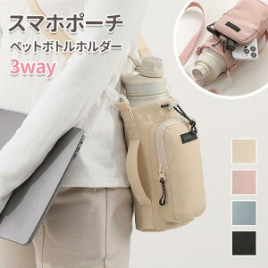 yb肪zybg{gz_[ {gV_[ z_[ Jo[ X}z|[` iC n 3way ΂ߊ| P[X