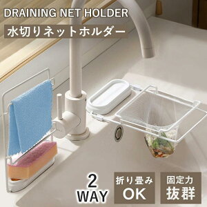 OpR[i[ ؂lbgz_[ 炸  ܂肽 S~ X^h S~ 䏊 Lb`pi