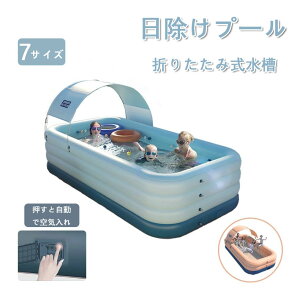 v[ 悯v[ ŋC ^ v[ 傫 4m ^  C 8l rj[ ƒpv[ c ܂ݎ Ov[ UVJbg 悯t ƒpv[  q