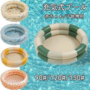 xr[v[ v[ rj[v[ q qp cp Ԃ xr[ V Cɓ   LbYv[ GA[v[ qǂ CCu  ƒprj[v[ 