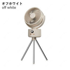 @ T[L[^[ U É [d R[hX dc Â ȃGl dc[^[  rOt@ AEghA C  ߓd ߗފ 