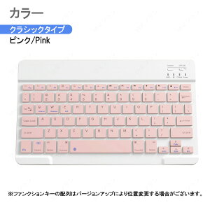 CX L[{[h Bluetooth u[gD[X ipad É [d IOS X}z ^ubg  ^ y