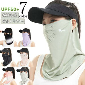 UPF50  ejX ėp ⊴ UVJbg tFCXJo[ ⊴ ] ΍ St Ăh~ X|[c lbNJo[ tFCX}X