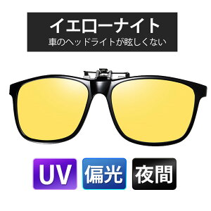 NbvI I[o[TOX Ό  Y fB[X ^]p UVJbg  ˏグ Klp Nbv  X|[c St