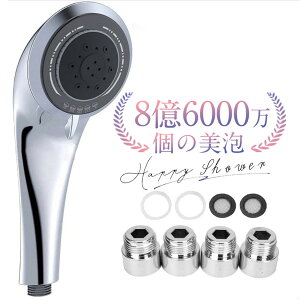 V[wbh  ~Xg imou  }CNou   e ێ PA ϊA_v^[ f 5iK[h tȒP