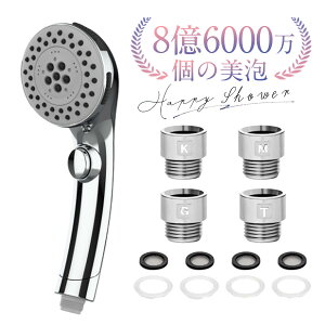 V[wbh  ߐ imou  }CNou   e ێ PA ϊA_v^[ f 5iK[h tȒP