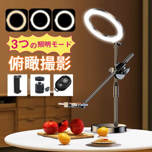 ՎBe X}zX^h OCg 3F  Be LED YouTube tiktok  Web ~[eBO [g c