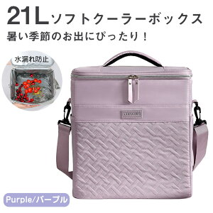 ۗobO N[[obO \tg 21L  | MH h e ٓ  ܂肽  RpNg AEghA