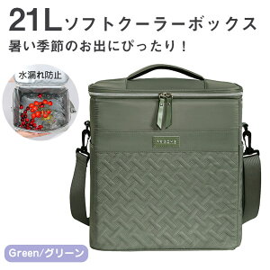 ۗobO N[[obO \tg 21L  | MH h e ٓ  ܂肽  RpNg AEghA