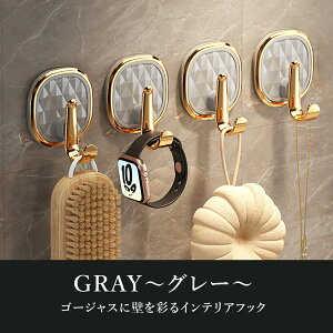 EH[tbN  5kg  CeA Ǌ| [ ʑ rO N[[bg Q ǂȂ Se[v 4_Zbg 