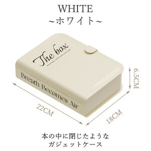 KWFbgP[X X}z n[h a5 [P[X d؂ [d KWFbg  ANZT[ RX  k ؍ o vX`bN 18cm 