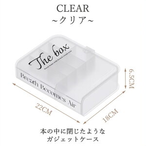 KWFbgP[X X}z n[h a5 [P[X d؂ [d KWFbg  ANZT[ RX  k ؍ o vX`bN 18cm 