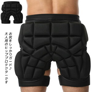 XP[g{[h Y ]| ϏՌ fB[X qbvveN^[ Ռz \ Xm{ jp XL[ Xm[{[h EVApbh pbh Pcpbh LbY WjA l S 