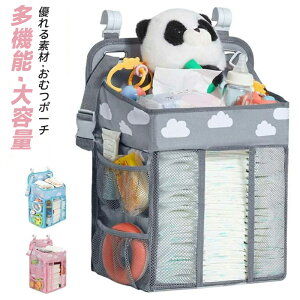 ނ|[` [|Pbg xr[xbh TCh|Pbg TCh|[` EH[|Pbg e ނ[ IcXgbJ[ ݂ Mr 