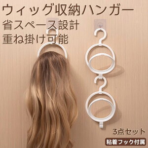 2025V EBbOX^h XqX^h }t[[ obO| 3Zbg t zCg ܂肽ݎ gݗĊȒP ^h~ [ ʋC y HiPP 5kg܂őΉ ȖʉH 