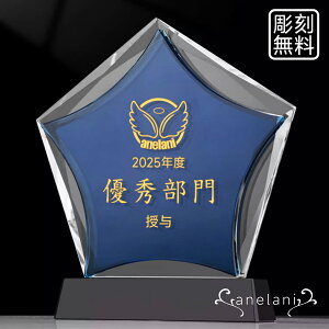 yanelanizyzgtB[ I[_[Ch  gtB[ DgtB[ StgtB[ NX^gtB[ gtB[ DJbv X|[c StR