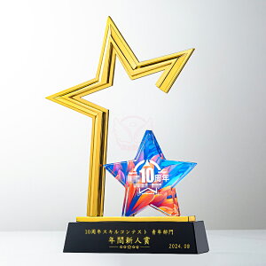 yanelanizyz䊐 gtB[ I[_[Ch gtB[ DgtB[ StgtB[ NX^gtB[ gtB[ DJbv X|[c StR