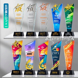 yanelanizyzgtB[ I[_[Ch gtB[ DgtB[ StgtB[ NX^gtB[ gtB[ DJbv X|[c StRy T