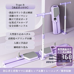 yyV12Bz6in1񐢑  ؃}V g[jO bOGNTTCU[ rg[jO _CGbg bOg[jO  ؃g ȒPGNTTCY g[j