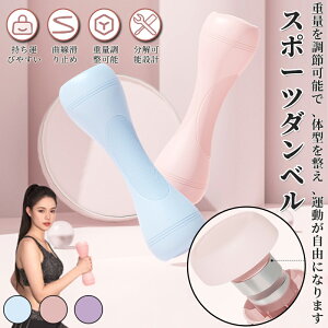 yVozJ[_x ώ 2Zbg 3iKdʒ߉\ 1kg 1.5kg 2kg 1L 1.5L 2L _CGbg  j SAC _CGbg ؃g gjO ؗ̓g[jO ̘r 