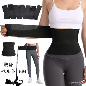 �V�F�C�v�A�b�v�x���g ���b�v�x���g 6m �E�G�X�g�V�F�C�p�[ �{�f�B���C�N �E�G�X�g�j�b�p�[ ���Ճx���g �؃g�� ���[�N�A�E�g �u���b�N ��