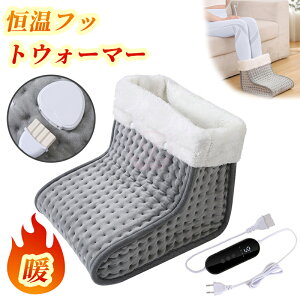 y1Nۏ؁zV q[^[ dC tbgEH[}[ ȃGlg[  PSEF؍ dCzbg}bg lp zbgJ[ybg 9iKx 4ނ̎ԑу^C~Oݒ ȃGl h