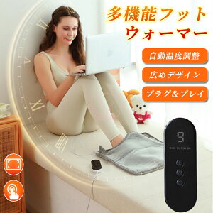 y1Nۏ؁zV q[^[ dC tbgEH[}[ ȃGlg[  PSEF؍ dCzbg}bg lp zbgJ[ybg 9iKx 4ނ̎ԑу^C~Oݒ ȃGl h