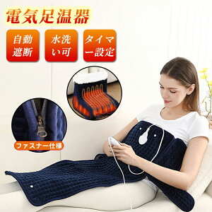 y1Nۏ؁zV @\ q[^[ dC tbgEH[}[ ȃGlg[  PSEF؍ dCzbg}bg lp zbgJ[ybg 9iKx 4ނ̎ԑу^C~Oݒ ȃG