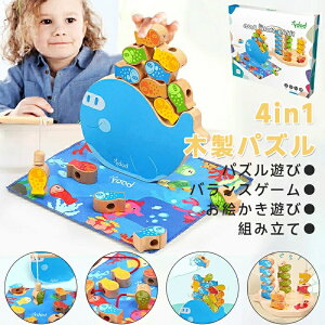 4IN1 ؐpY ؐ ނ V Rʂ oXQ[ pY 킢  ނQ[ }Olbg q LbY j̎q ̎q Jt oYj ߋ a